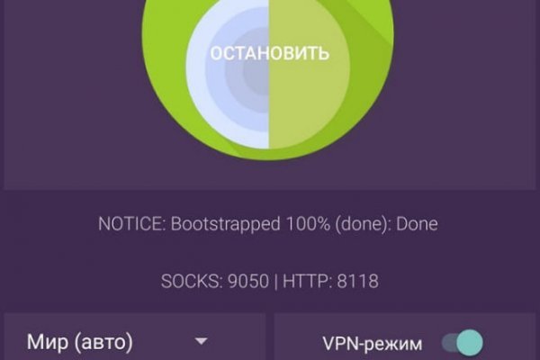 Кракен 15at