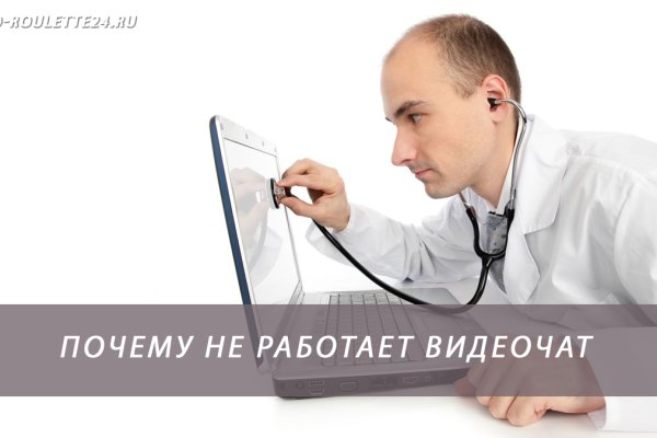 Onion сайт кракен