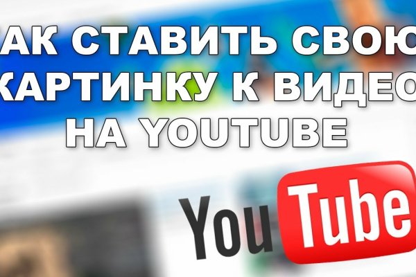 Как восстановить доступ к кракену