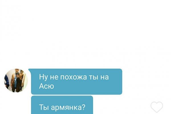 Оригинальная ссылка на магазин кракен
