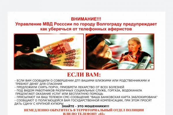 Кракен магазин kraken clear com