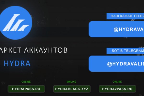 Кракен официальная ссылка kraken torion