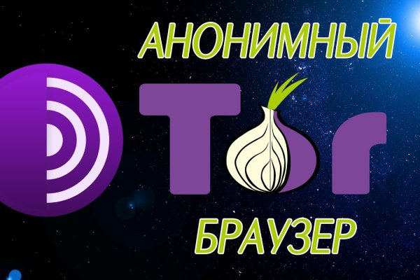 Kraken магазин интернет