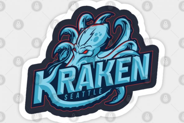 Kraken ем