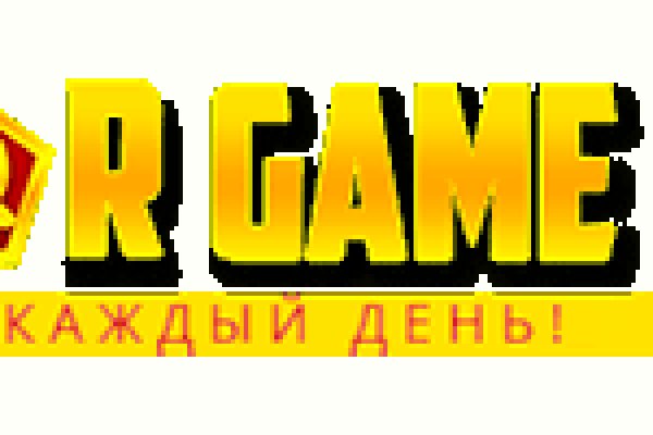Кракен сайт пользователь не найден