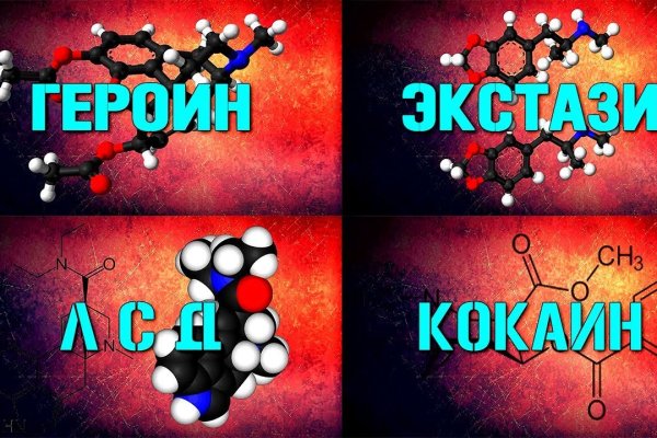Кракен онион даркнет площадка