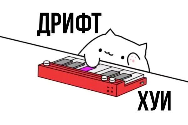 Kra34at