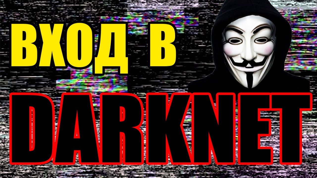 Кракен zerkalo pw